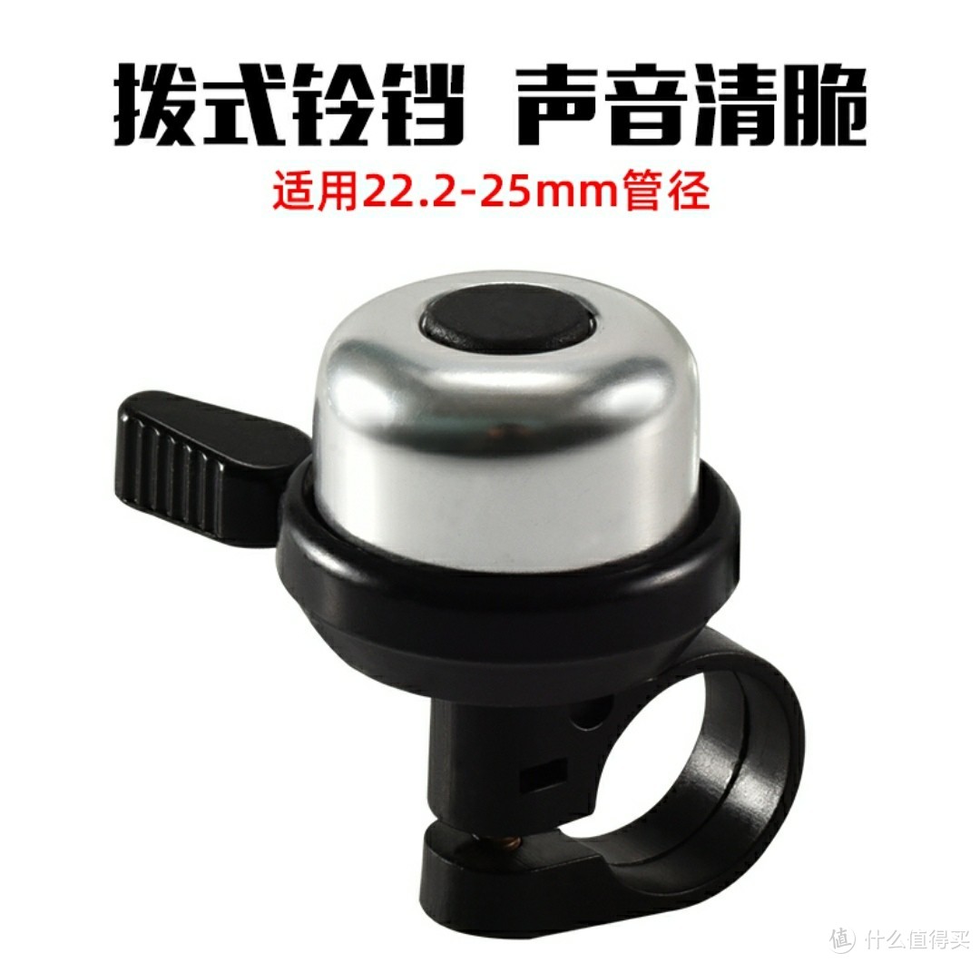 打工人的自行车装备分享 自行车装备哪些需要买