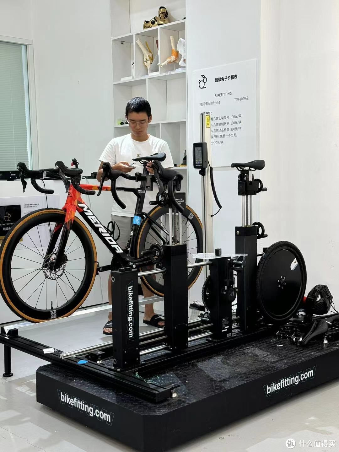 花好几千做个fitting,最后师傅只把自行车座椅调高了1cm米