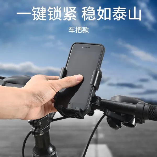 六款精选自行车手机支架推荐与深度测评：提升骑行体验的最佳选择